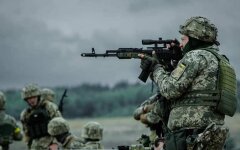 Война России против Украины. ВСУ