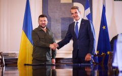 Украина и Греция