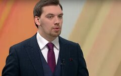 Алексей Гончарук
