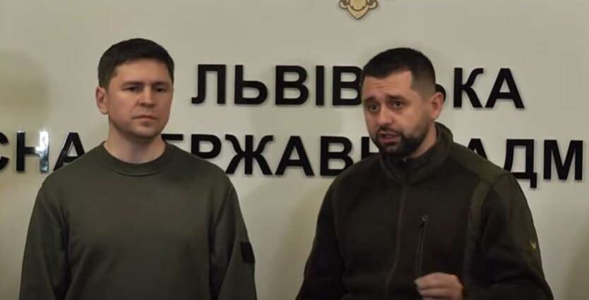 Михаил Подоляк и Давид Арахамия, вторжение России в Украину