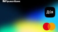 ПриватБанк. Дія