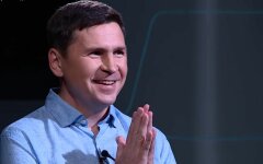 Михпаил Подоляк, Владимир Зеленский, Андрей Ермак