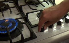 Оплата за газ, Нафтогаз, Особистий кабінет