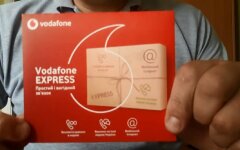 Абонплата Vodafone