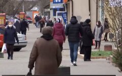 Пенсии в Украине, повышение пенсий, украинцы