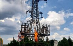 В Киеве загорелась электроопора
