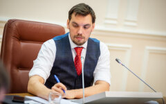 Алексей Гончарук поручил Владиславу Криклию разработать план