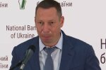 Шевченко назвал 4 приоритета на должности главы НБУ