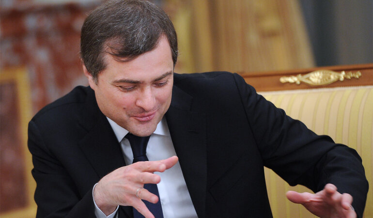 сурков