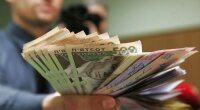 Зарплати в Україні