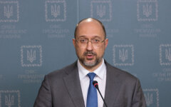 Премьер-министр Денис Шмыгаль