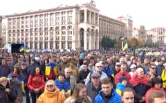протесты в Киеве