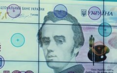 электронная гривна