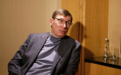 Луценко3