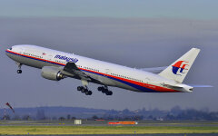 Рейс MH370