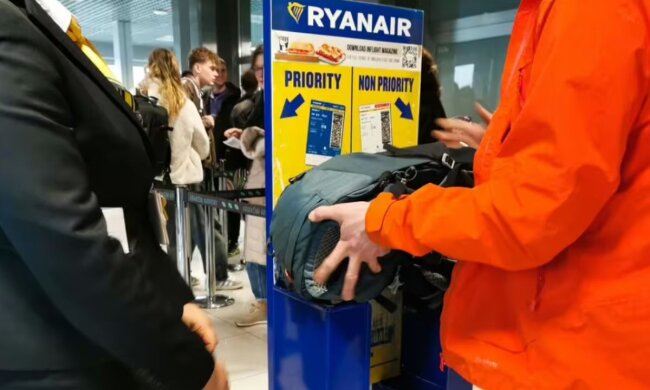 Ryanair