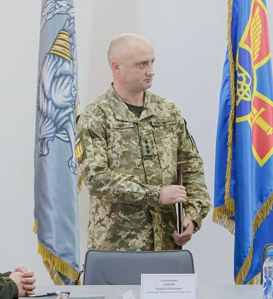 Андрей Савчук