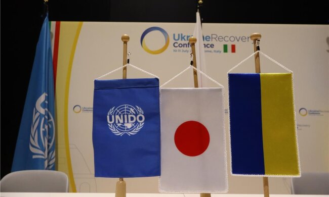 Україна і Японія