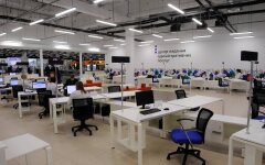 ЦНАП в Украине