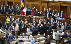 рада6