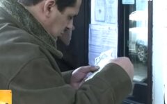 Курс валют в Украине, прогноз, октябрь