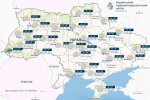 Погода в Україні, прогноз