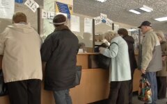 Пенсии, ПФУ, Украина