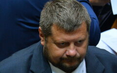 Мосийчук