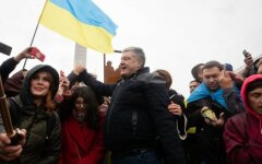 порох