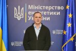 Исполняющий обязанности министра энергетики Украины Артем Некрасов