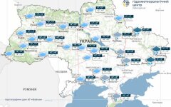 Прогноз погоды