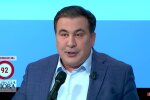 Михаил Саакашвили, Владиимр Зеленский, визит в Эмираты