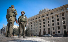 Харків