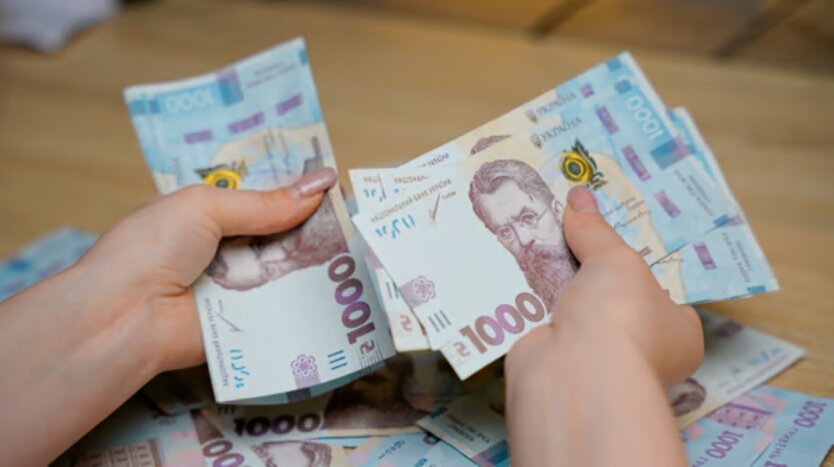 Соцвиплати в Україні