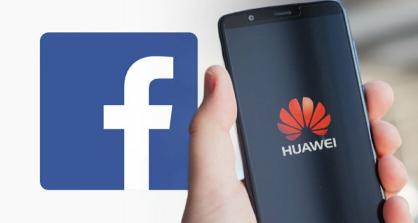 Facebook — Huawei