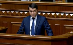 Дмитрий Разумков