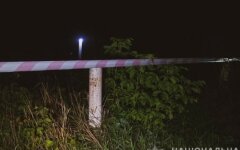 киев убийство