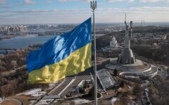 Украина вошла в историю XXI века, - Щелин