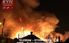 пожар