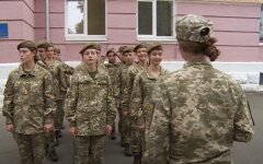 Военный учет женщин