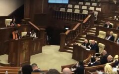 парламент Молдовы