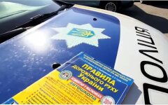 ДТП в Киеве, Антон Геращенко, ДТП на бульваре Леси Украинки, Жертвы ДТП