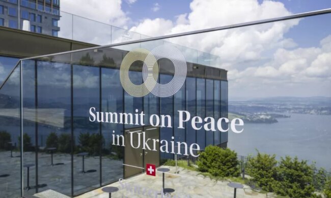 Саміт миру