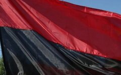 krasno-chernyiy-flag