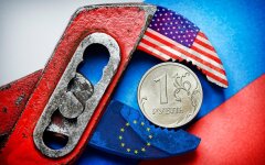 Заморожені активи РФ