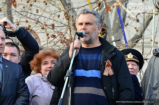 Алексей Чалый на митинге 23 февраля 2014 года