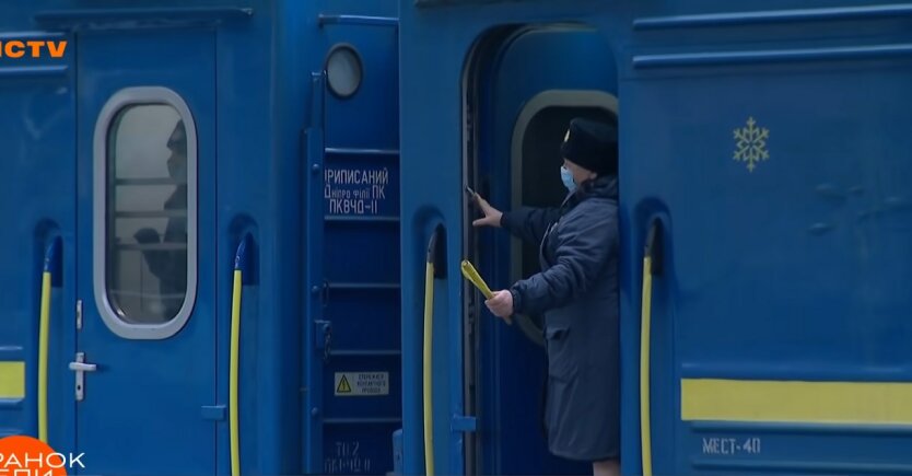 Укрзализныця, курсирование поездов, переход Украины на зимнее время