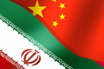 Иран, китай