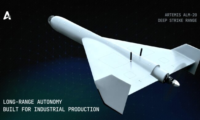Artemis ALM-20