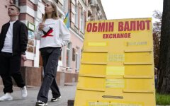 Курс валют в Україні / Фото: Новини.